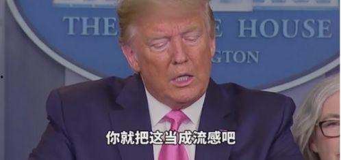 谭赛德最新爆料,揭秘娱乐圈惊人内幕！”  第3张